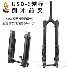 自行车装饰;修车工具;自行车轮胎