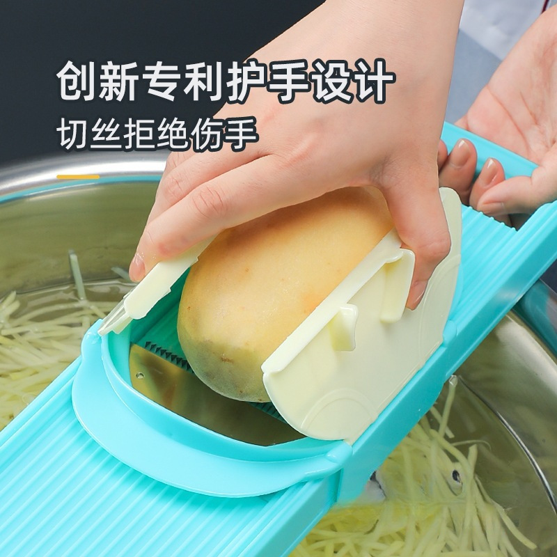 切丝器商用饭店龙江多功能护手手土豆擦丝刨丝切菜|undefined