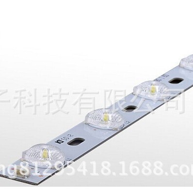 LED灯箱光源胶水