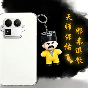 ���ٷ���Ʒ��ȫ��i15ProMax�����֙Cȫ�Wͨ��Ԫ�W�������Α��֙C