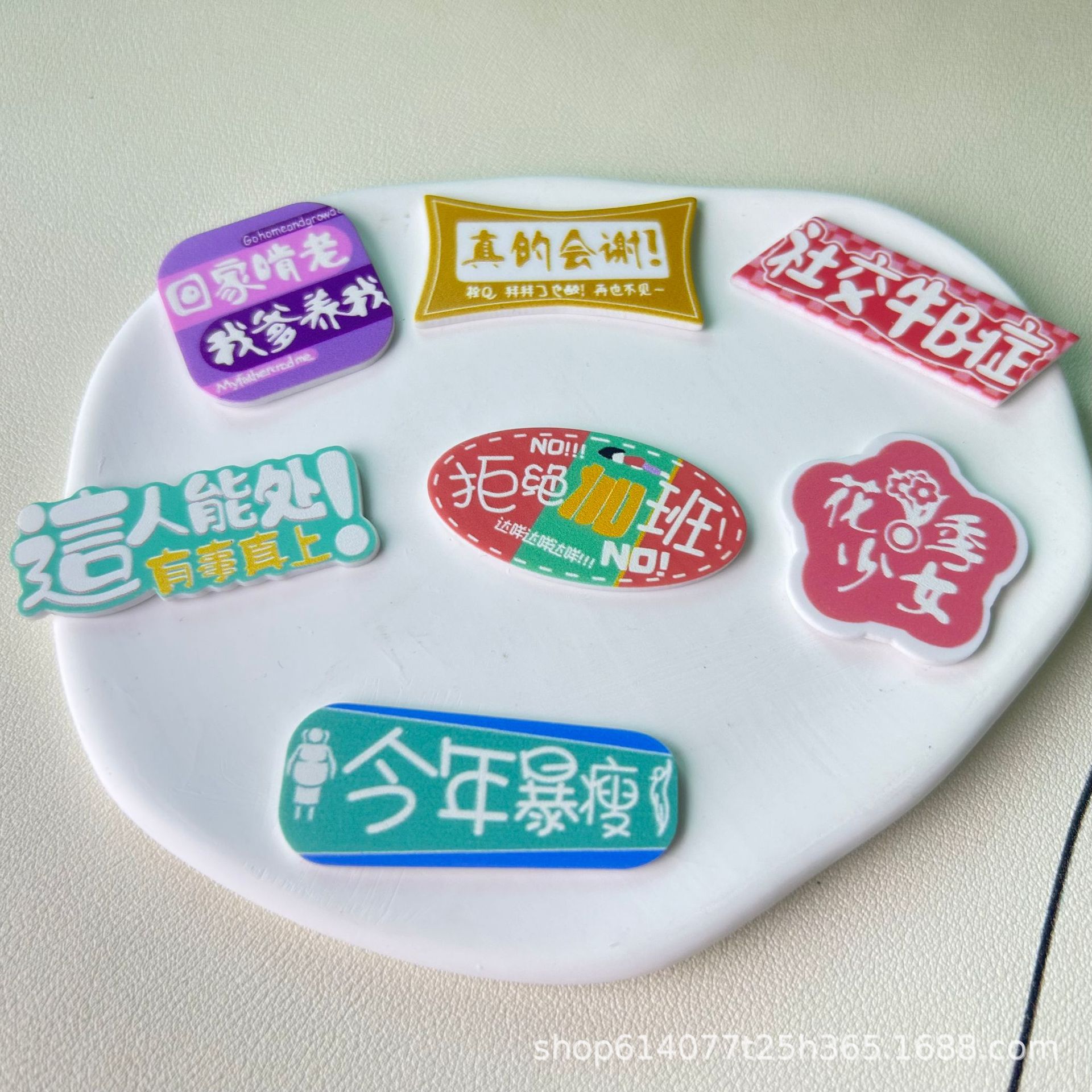Creative cute accessory