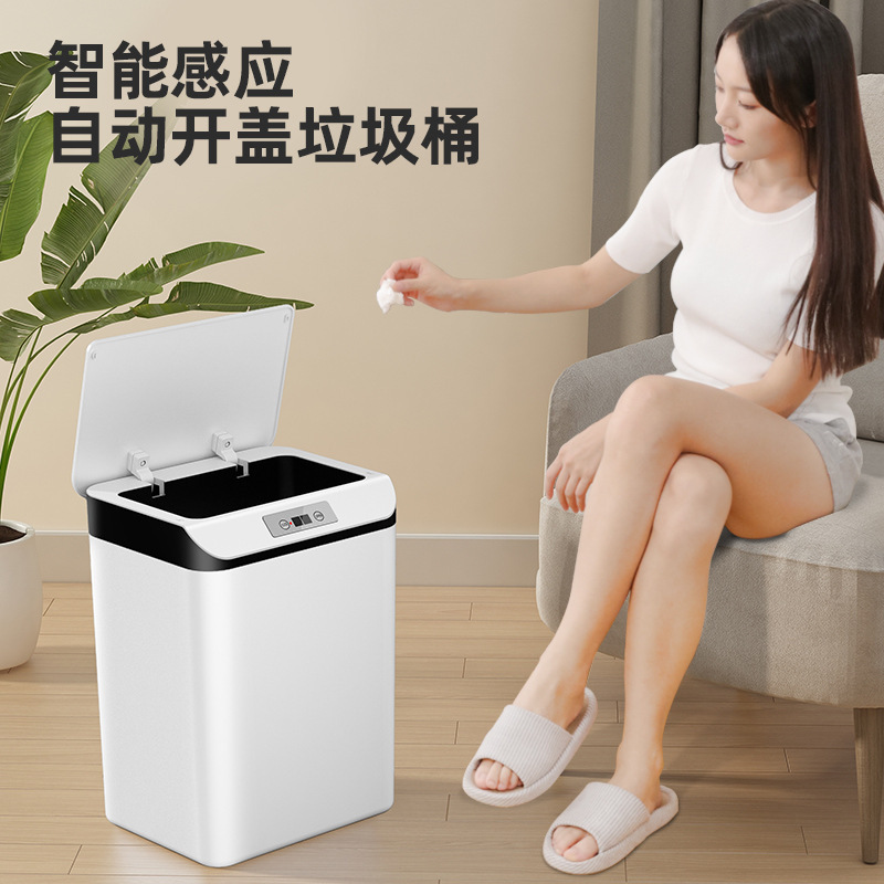 Smart Trash Can Sensor Automatic Garbage with Lid Living Room Kitchen Toilet Bathroom Living Room High-End Trash Can Smart Trash Can Sensor Automatic Garbage with Lid Living Room Kitchen Toilet Bathroom Living Room High-End Trash Can