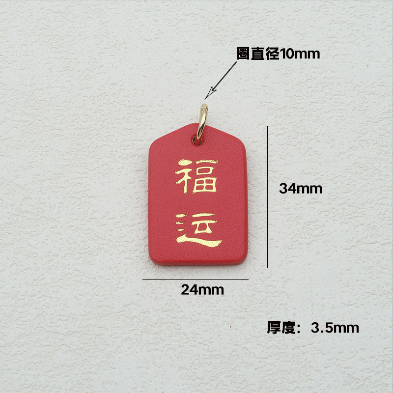 DIY配件泡泡玛特盲盒娃娃车挂改打孔手工钻钳子开合器工具材料包|undefined
