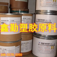 PTFE ɽ�|�|�� DF-204 ���Ԏ� ��ڹ� �� 늾���| �p�����챡Ĥ