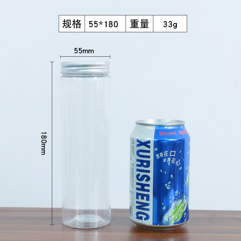 Cubierta de aluminio de plástico transparente tarro de comida en stock al por mayor nueces granos merienda miel sellado tarro botella de boca ancha para mascotas