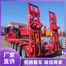 十三米高低平板运输车12.5米单立板伸缩式拖挂车标准配置价格