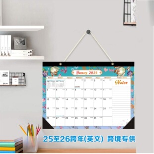 2025-2026 Amazon Cross-border Hot Selling English Version 18-Month Countdown Calendar Coil Calendar