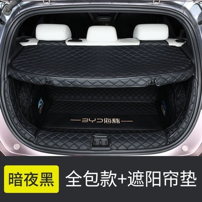 accessories for modification and decoration | Trunk Mat - dark-night-black-full-embroidery-sunshade-mat-21-22-model-dolphin