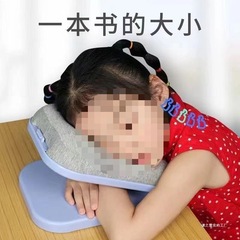 午睡枕小学生儿童趴睡枕可折叠睡觉教室桌上午睡枕头趴趴便携