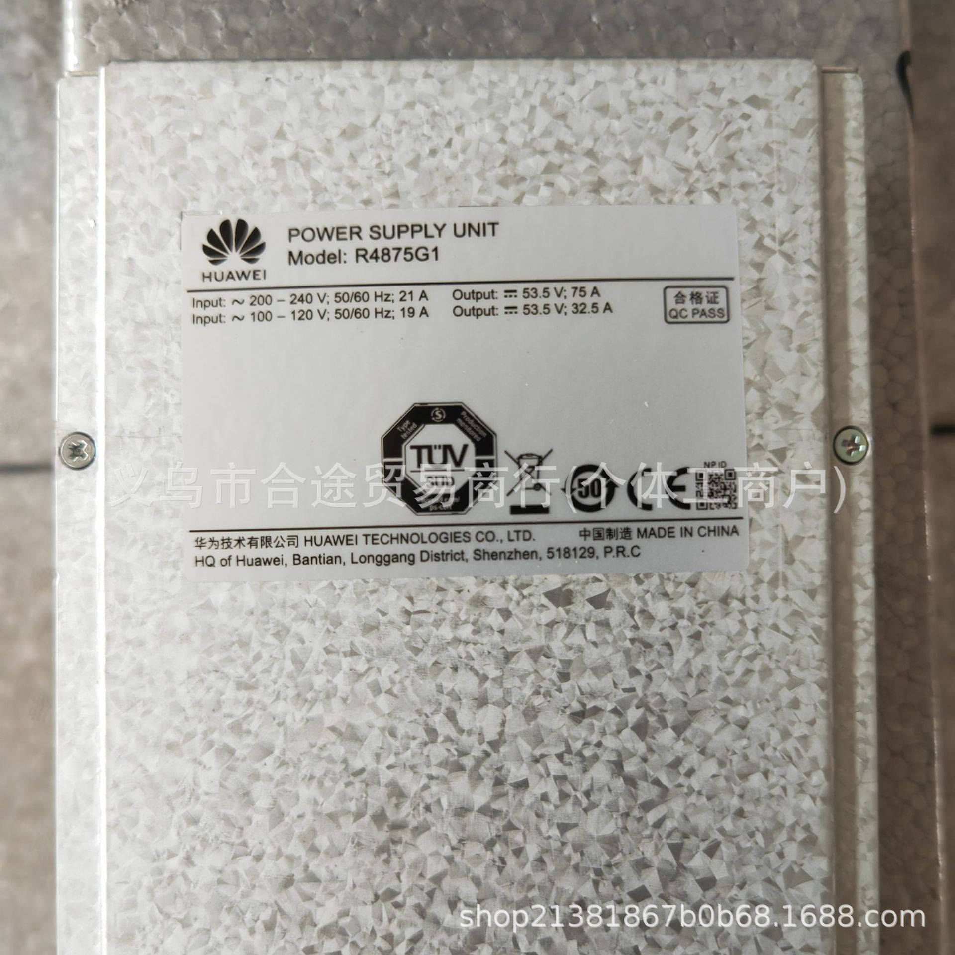 华为R4875G1高效通信电源高效整流模块4000W交转直模块48V75A全新-阿里巴巴