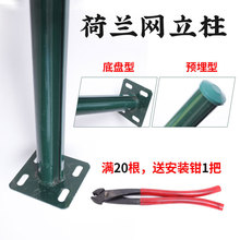 ���m�W�����F�z�W������β�����K����䓹����U֧��܇�g���x�W����