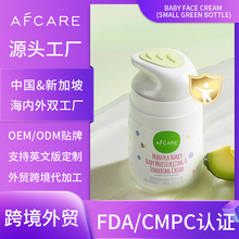 ������ӹ�������˪С�Gƿ�̝��aˮ�냺����˪�澏���o��ͯ���w˪