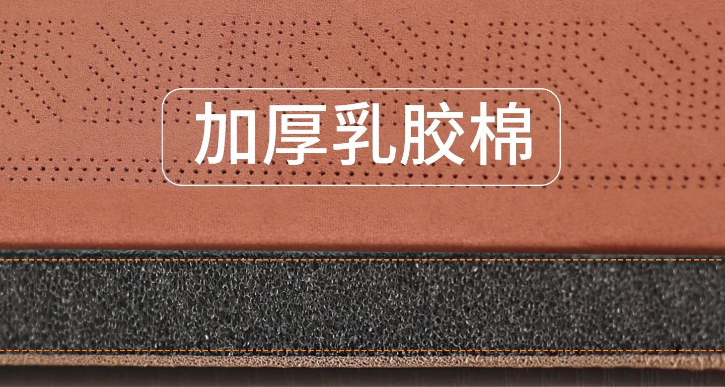 Spring and Summer Hot-Pressed Suede Car Seat Cushion, Breathable Thin Seat Cushion for All Seasons, Rear Seat Cushion, Whole Car Seat Cover