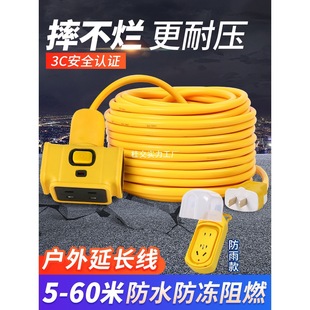 늄�܇������L�����Ų����Դ��15 20 30�ײ�厧�����ϲ�Ӿ���