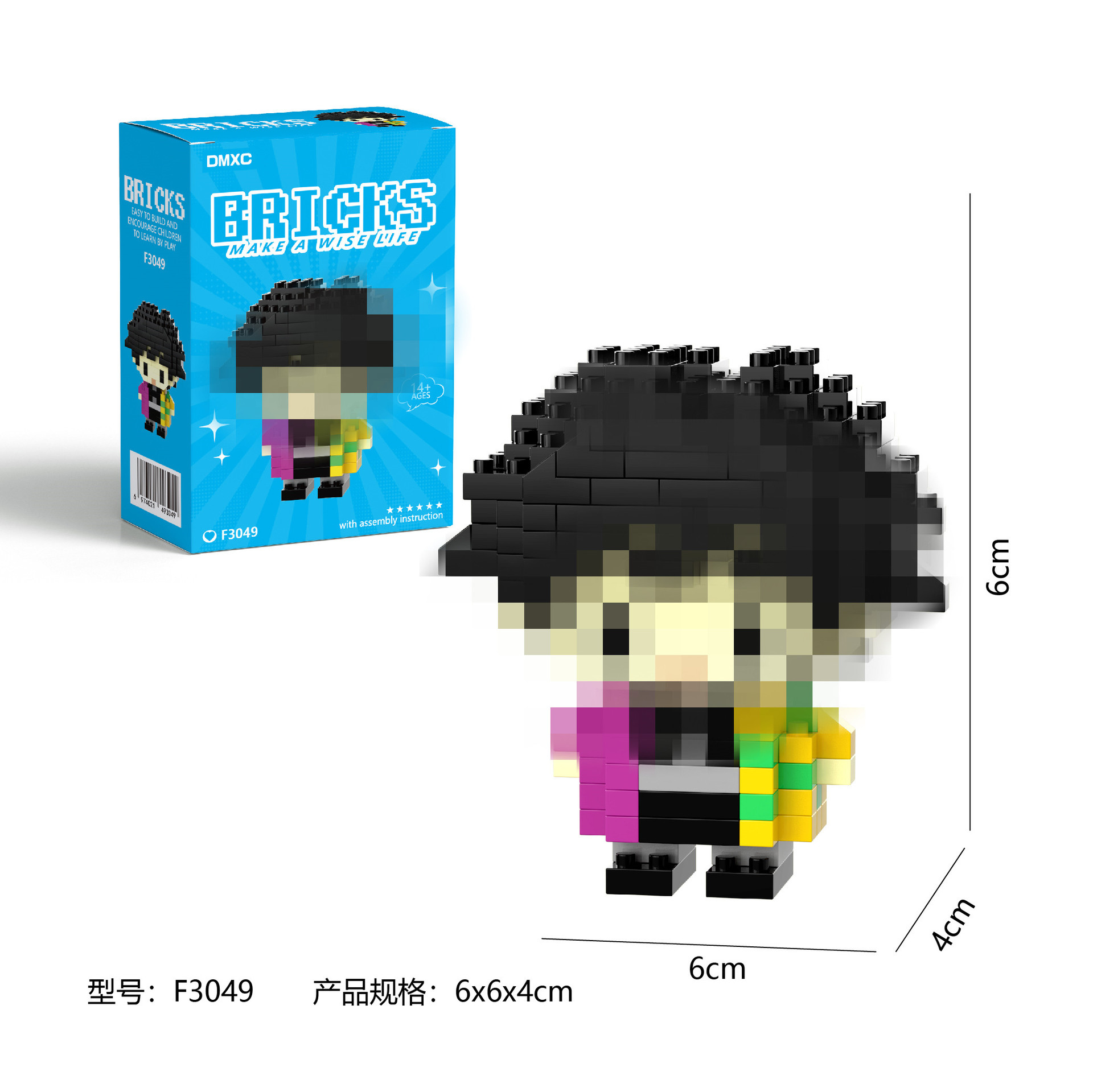 F3049+ 컬러박스 포장(1박스)