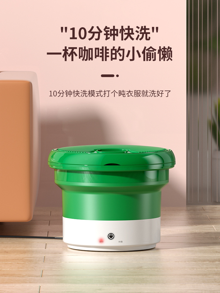 폼 그린으로 플러그인