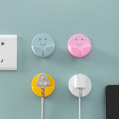笑顔プラグフック穴なしプラグ固定器データケーブル充電器電源プラグソケットフック