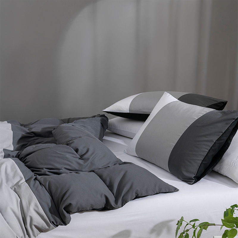 Bettwäsche, einfaches, einfarbiges, mattes Spleißen, dreiteiliges Bettbezug-Set_voghion.com