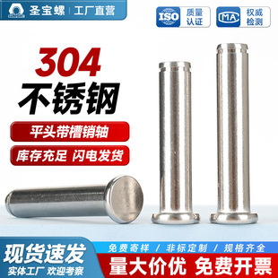 304���P䓎����N�S��λ�A�����Nᔓ�Ȧ�����N�SM3M4M5M6M12���p�^