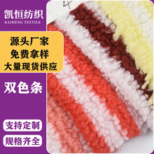 �pɫ�l�y���޽q �w���q�Ứ��x��ᘿ��q�� ��ů���bë�q����ů�q