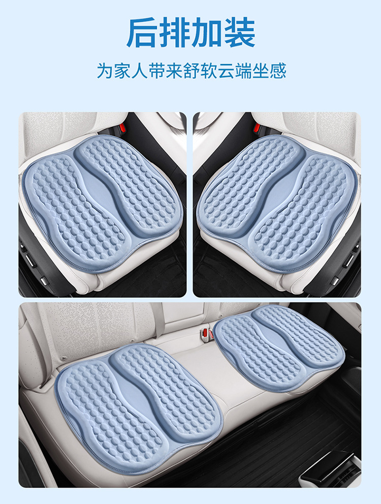 Customizable Gel Seat Cushion, Ice Pad, Height-Increasing Seat Cushion, Office Chair Cushion, Car Heat Insulation Cushion, Universal for All Seasons, Honeycomb Design