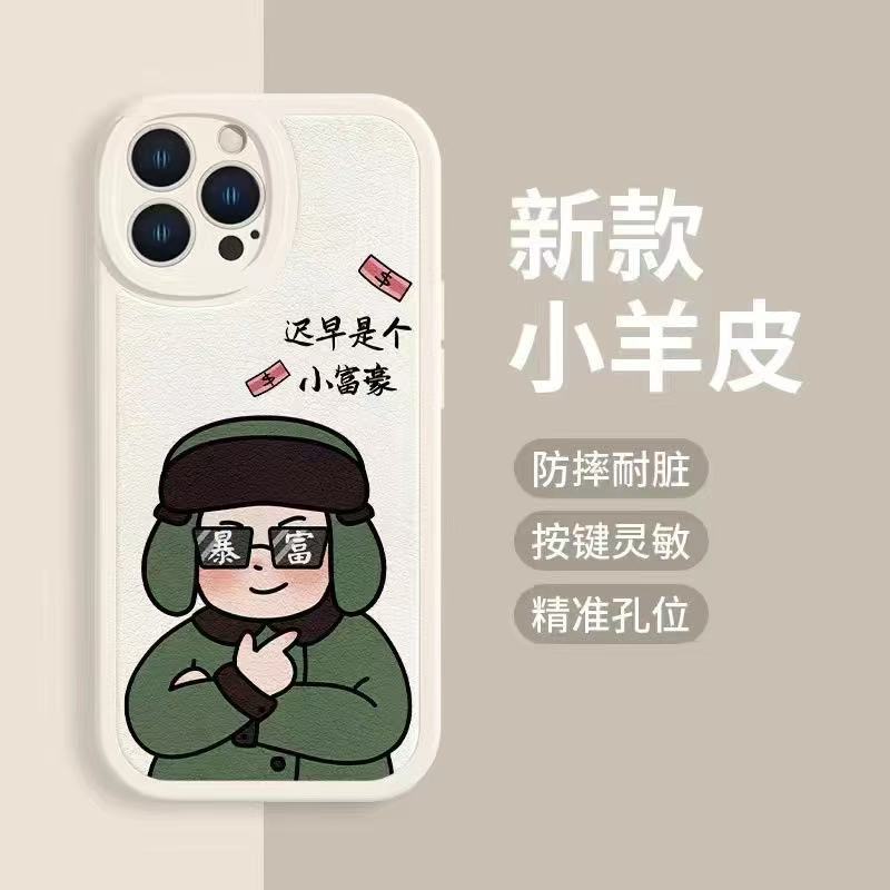 Chica gordita-blanco-uniforme militar para hacerse rico ajd