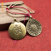 �����ּ��~��ʽ�Ōm���Ե���ʮ����Ф������~�͹�������ֹ����