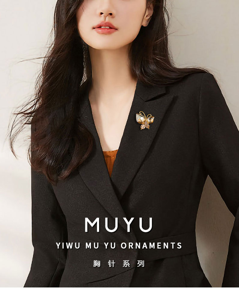 高级感水晶蝴蝶胸针新小众独特简约昆虫胸花爆款别针西