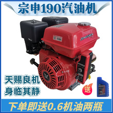 ����190F���Ͱl�әC�θ��ě_��15ƥ 9ǧ�����ʹ�ș����ϴ�C�����^