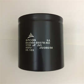 铝电解电容16v330000uf CD135系列 尺寸跟品牌都可以