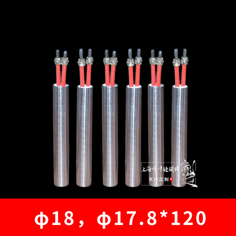 ��ͷ���ȹܵ��Ȱ������������ģ�߼��ȹܸ��շ��ȹܼ��Ȱ�����¯