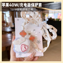 �m��Apple/�O��40W�ӑB�Դ�m������������o��ȫ�����z���s�⚤