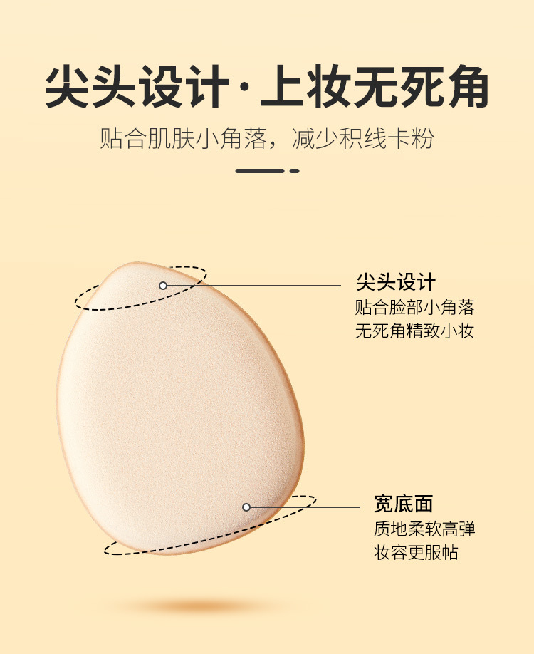 详情页_05.jpg