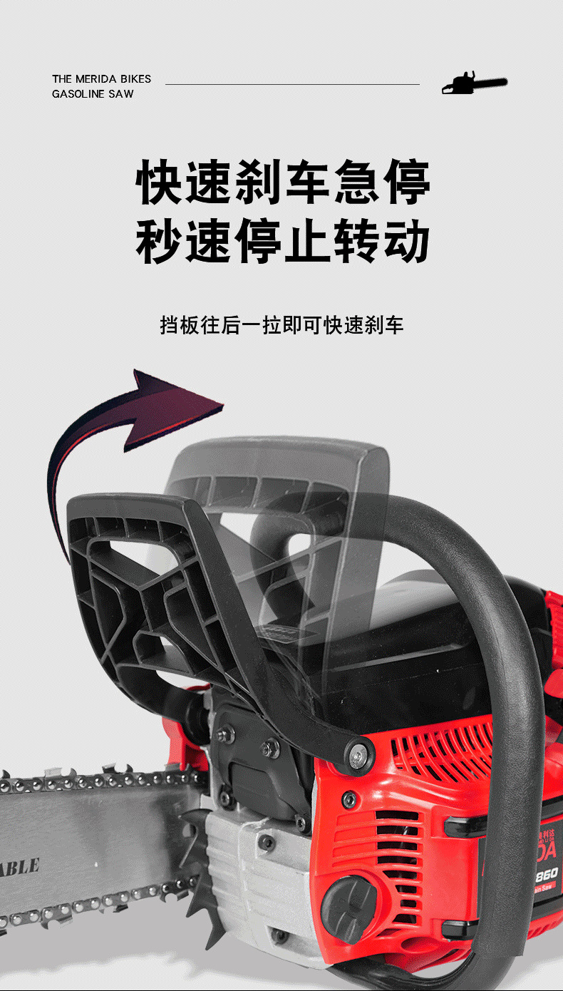 详情页_13