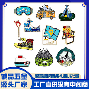 Foreign Trade Creative Cartoon Animation Jewelry Brooch Personality Earth Tour Travel Map Scenic Spot Cultural and Creative Brooch Badge