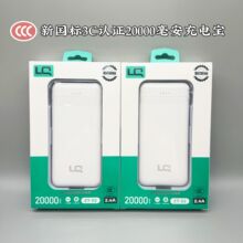 ����20000������늌�3C�J�C�ۺ����pUSB�p����y���2�f�Ƅ��Դ