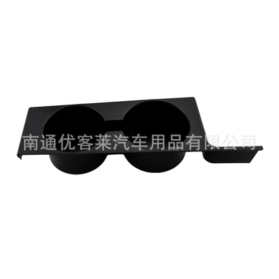 Suitable for BMW 5 Series Car storage bag/box