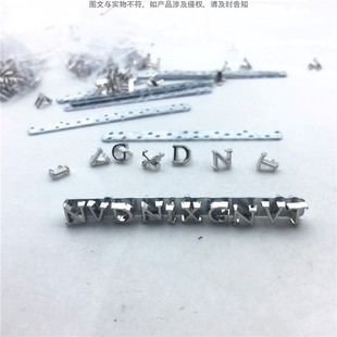 Women's bag hardware custom development silver English luggage split letter hardware trademark separate letter with gasket