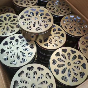 Portable Mosquito-Repellent Incense Box with Lid, Fire-Proof Mosquito-Repellent Incense Tray, Ash Tray, Mosquito-Repellent Incense Tray, Portable Mosquito-Repellent Incense Holder with Lid