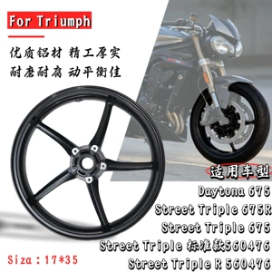 Triumph DAYTONA 675/R, Street Triple 765 üçün ön tökmə təkər diski