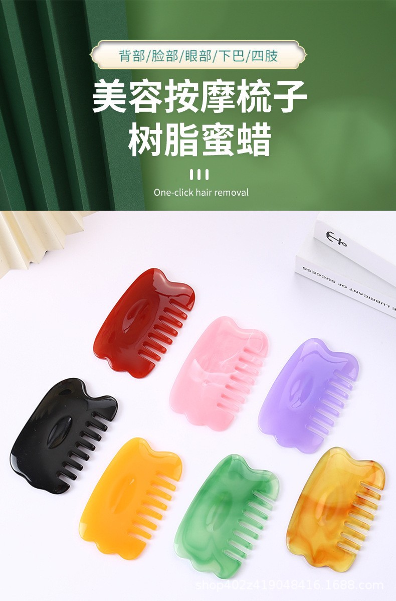 Resin Gua Sha Scalp Massage Comb Purple Acupoint Massage Tool for Shoulder Neck Care overview
