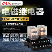 ���`늴��^���HHC68A/B-2Z4ZС�����gHH52P/54P/MY4N/24����220V