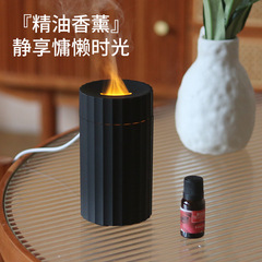 Simulated Flame Aroma Car Air Diffuser Office Desk Air Atomizer Home Colorful Flame Humidifier