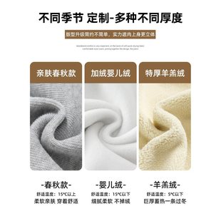 White Women's Fleece Sweatpants for Spring and Autumn, High-Waisted, Warm Cotton Pants, Casual Wide-Leg Pants, Petite Sweatpants with Fleece