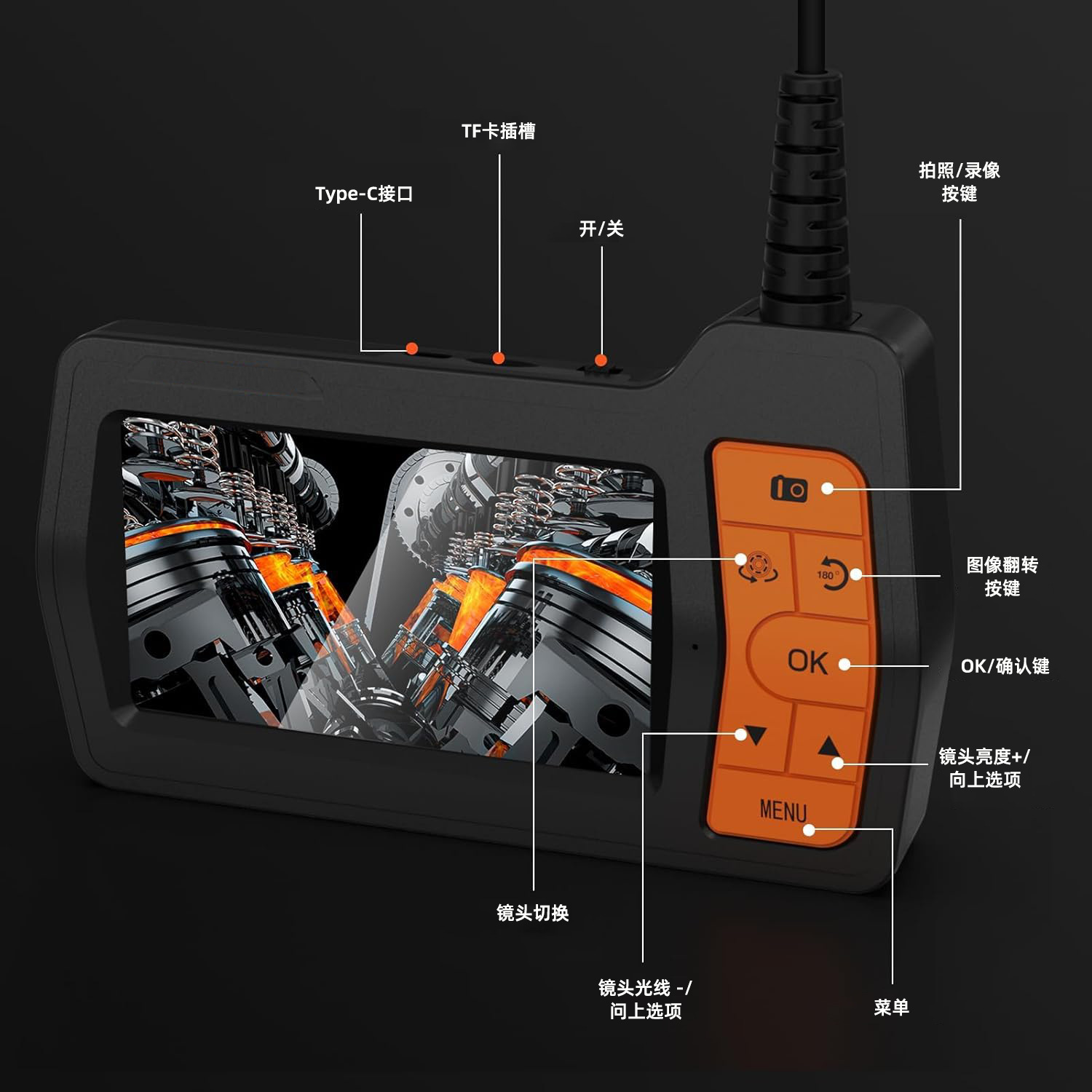 Cross-Border Triple-Lens 5-Inch Large Screen HD Industrial Endoscope Auto Repair Pipe Waterproof Camera 15 Meters Long