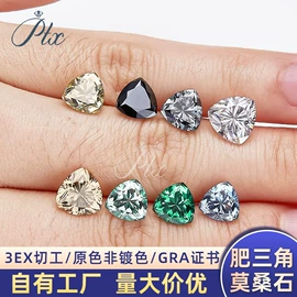 莫桑钻饰品;宝石工艺品;莫桑钻