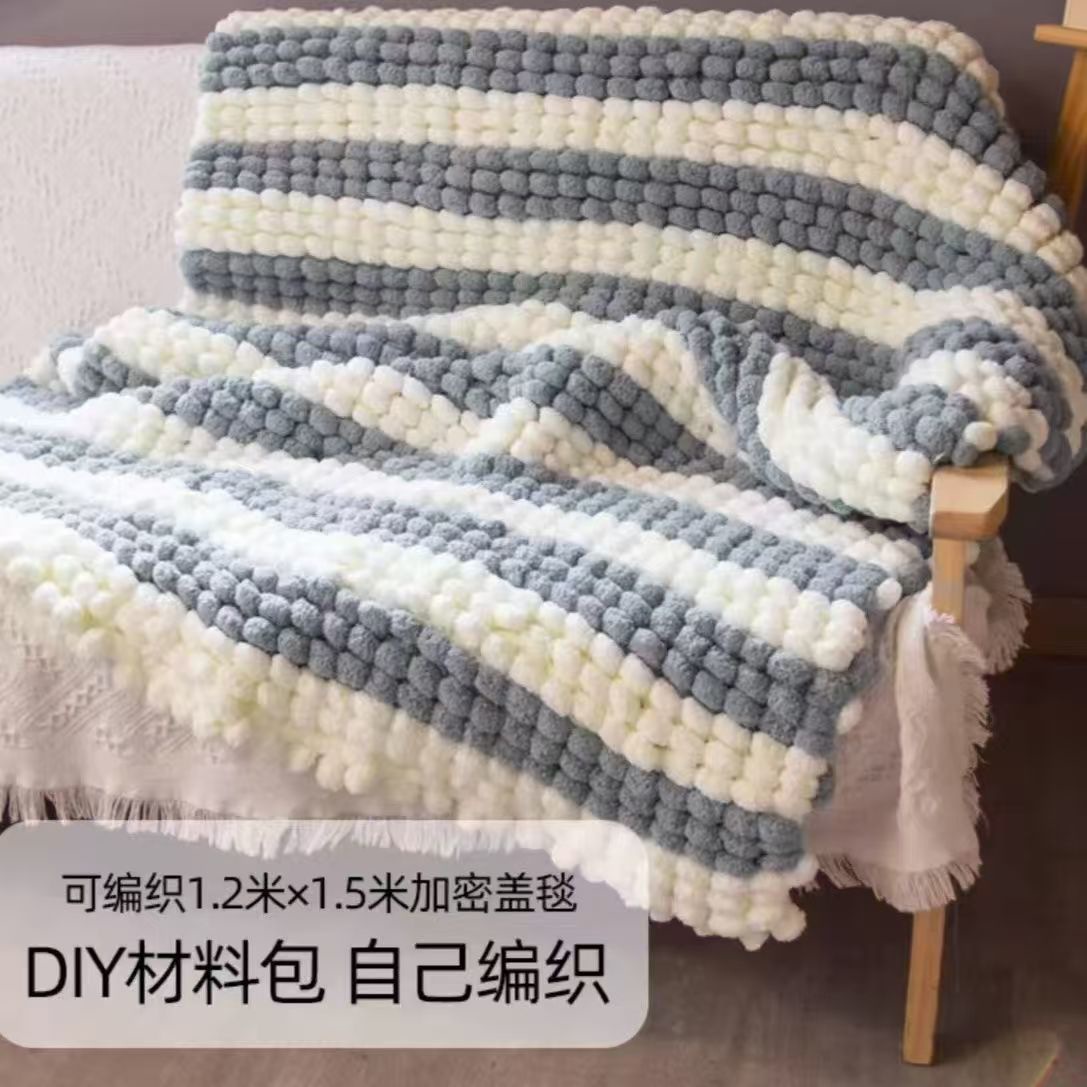 밀크화이트+라이트그레이_실볼 5개+공구 (스카프뜨기 1.6m * 16cm )