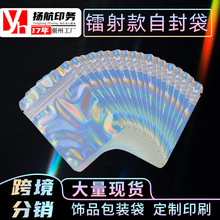 �D��͸���Է����X�W���ꖹǴ���ɫ�������ܷ�������Ʒ���b��