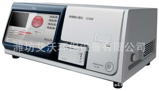 CC608 Fluorescent Cell Counting Meter Milk Body Cell Detector