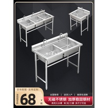 ���ò��P�ˮ�ۆβ��p�ێ�ƽ̨�N��ϴ����ϴ����ϴ���ˮ�ؼ���